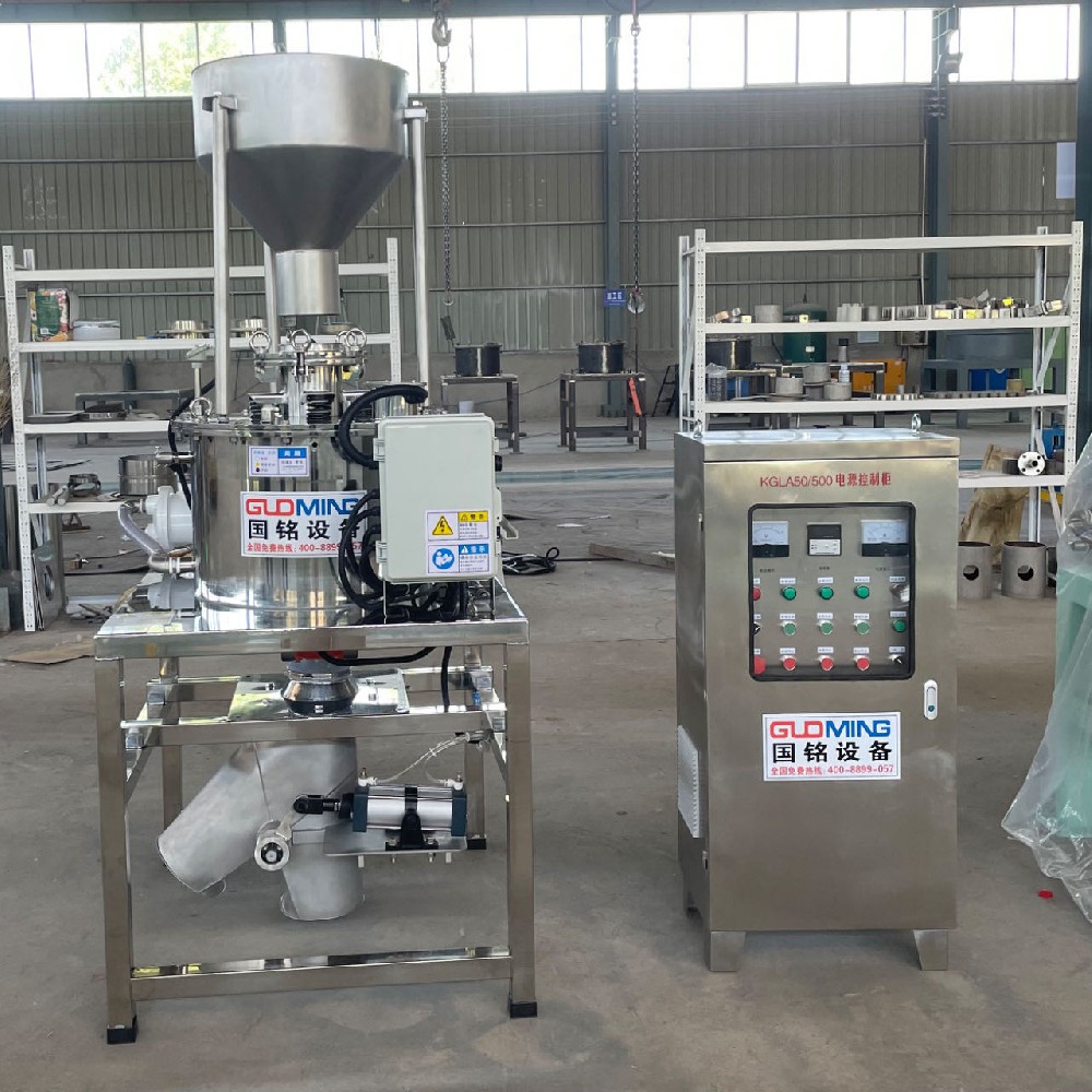 不銹鋼電磁干粉除鐵器發貨現場